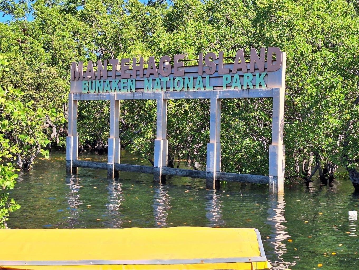 Pulau